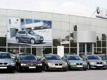 Баварцы привезут на автосалон во Франкфурт гибридный BMW Z2