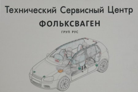 АВТОВАЗ улучшил качество автомобилей